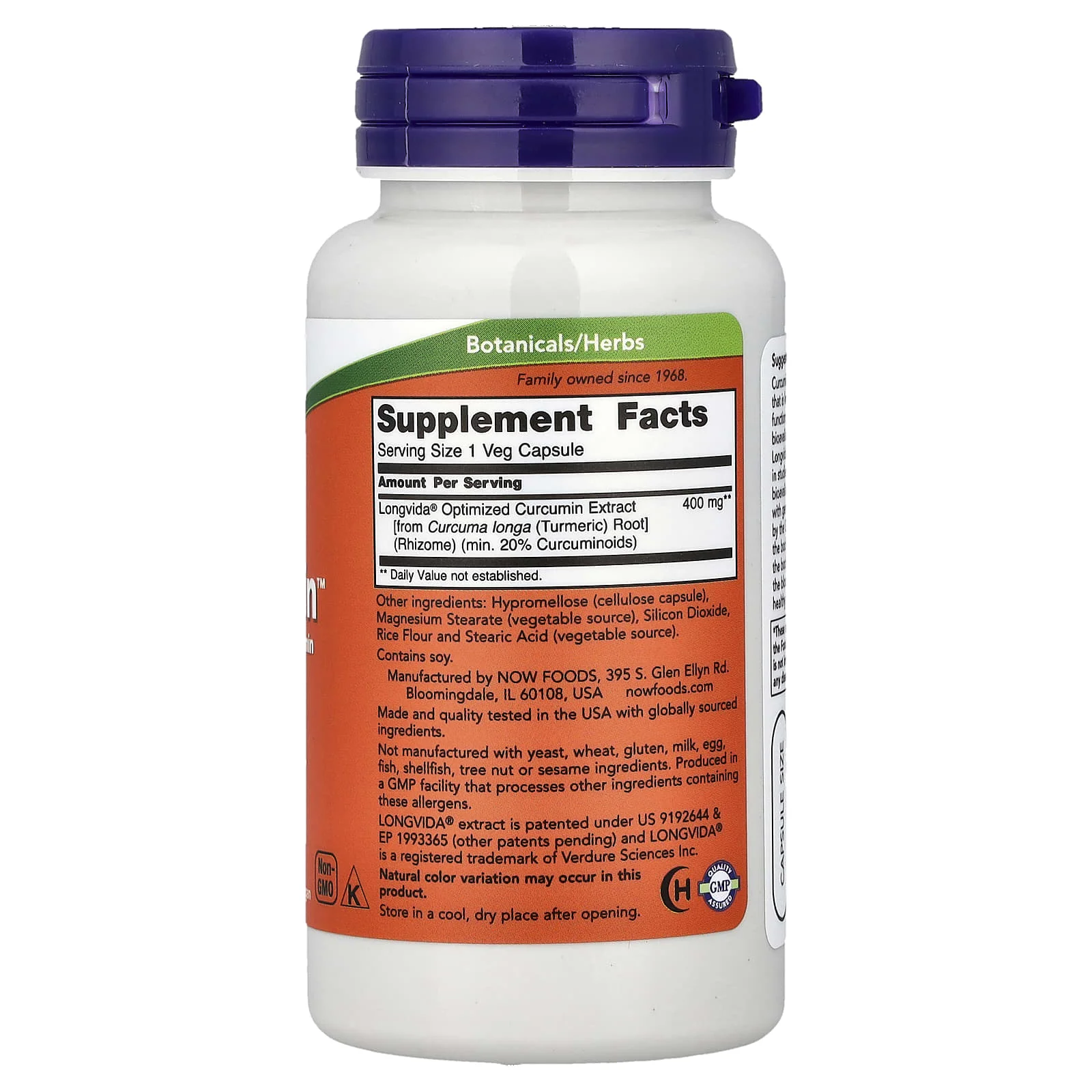NOW Foods, CurcuBrain™, 400 mg, 50 Bitkisel Kapsül